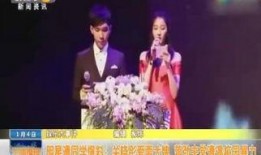 老板爆料明星视频大全最新,明星视频大全，揭秘娱乐圈幕后真相