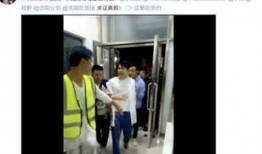 蓝正龙被人爆料吸毒视频,演艺事业面临重大危机