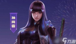 cf手游最新爆料金银角角色,金银角角色惊艳登场，神秘力量觉醒！