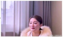 陈亚楠爆料视频全集下载,揭秘背后惊人真相