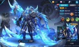 马皮肤最新爆料,揭秘神秘生物的神秘面纱