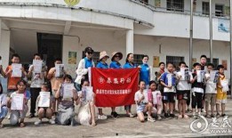 成都渣女爆料最新消息视频