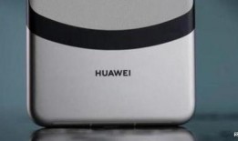 mate70系列芯片最新爆料,揭秘最新爆料，性能与创新的完美融合