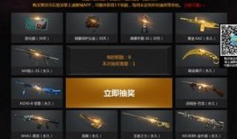 cf活动八月爆料最新,全新内容大揭秘，精彩活动即将来袭！